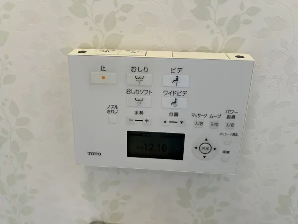 トイレには温水洗浄便座が付いており、寒い季節も快適にお過ごしいただけます。