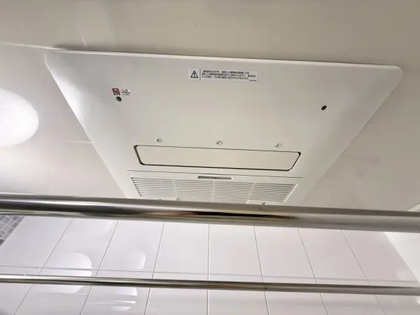 浴室暖房乾燥機