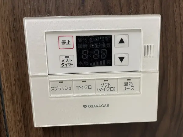ミストサウナのやさしい蒸気が体を包み込み、疲れを癒す心地よい時間が過ごせます。