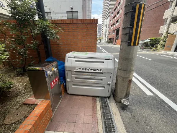 ゴミ箱