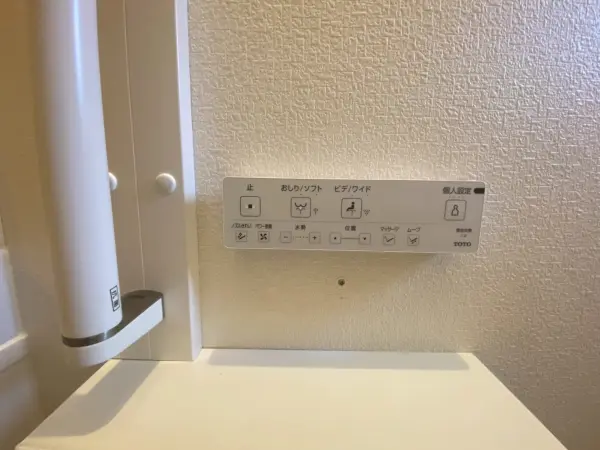 2階トイレ設備