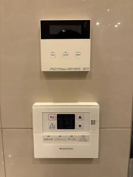 お風呂スイッチ