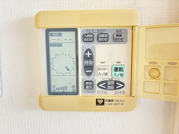 LD部分には床暖房が設置されておりますので、寒い季節も足元から暖かく快適に過ごすことができます。