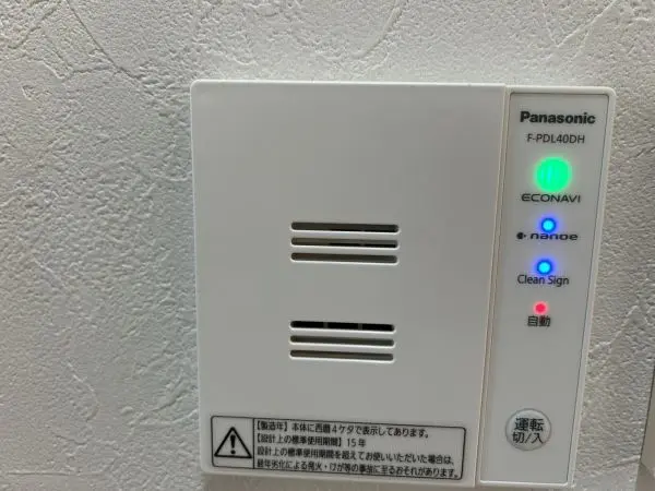 ガスで発電しその際生まれた熱を利用してお湯を作ったり、暖房に活用できるエネファームが採用されています