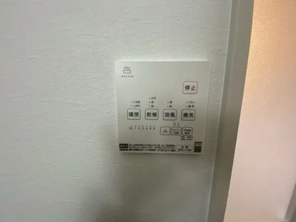 浴室乾燥機。
