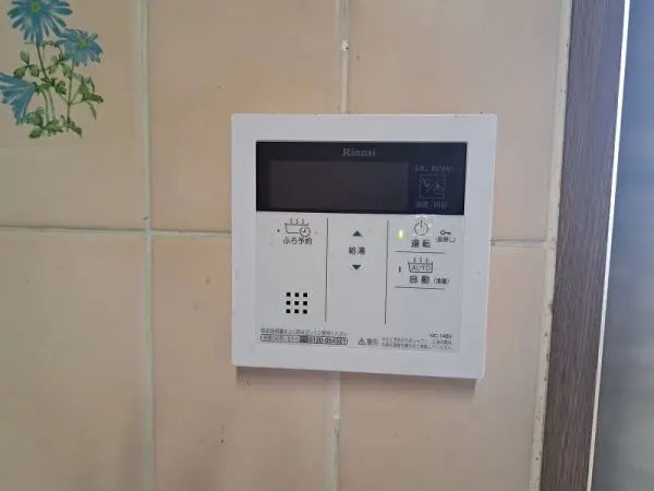 給湯コントロールパネル