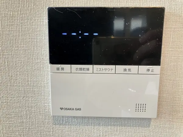 ミストサウナ付き浴室暖房換気乾燥機を搭載しています。設備が充実しており暮らしが豊かになります。
