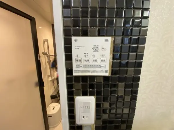 浴室機能。暖房機能、24時間換気付き。
