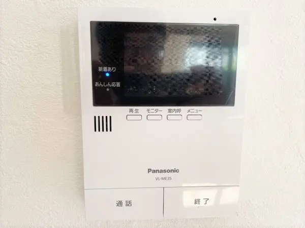 ＴＶモニタ付きインターホンは、新規入替されております。その他リフォーム箇所等もお問い合わせください。