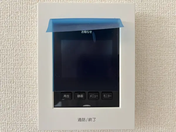 モニター付インターホンです。