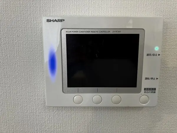 太陽光の発電状況が確認できますガス発電のエネファームに加え太陽光発電を設置したダブル発電です。