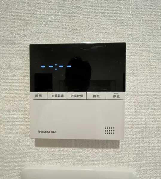 垂水区学が丘4丁目　積水ハウス（株）施工の軽量鉄骨造2階建
2024年7月全居室改装済み物件