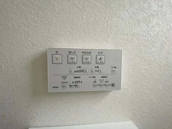 2階トイレ設備