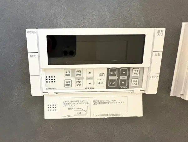 分かりやすいシンプルなデザインで直感的にスムーズな操作ができそうです。