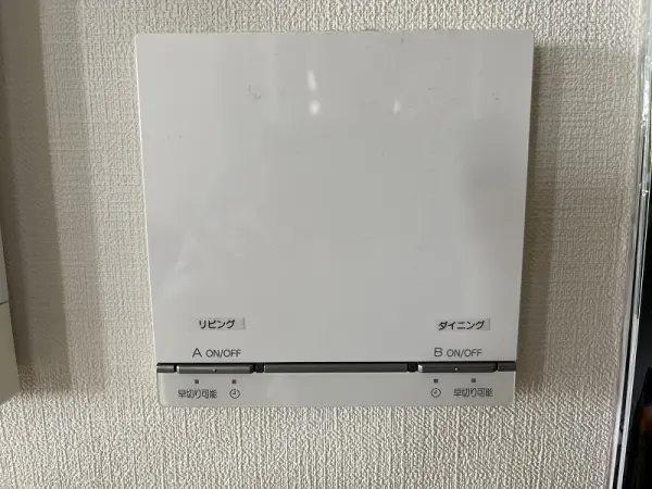 床暖房が設置されているので、寒い季節も足元から暖かく快適に過ごすことができます。