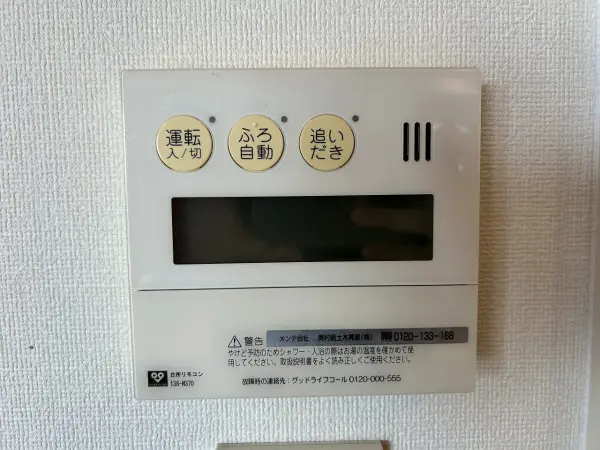 給湯器は瞬時にお湯を沸かせたり、蛇口やシャワーの水圧がしっかりしている等のメリットがあります。