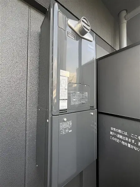 給湯器