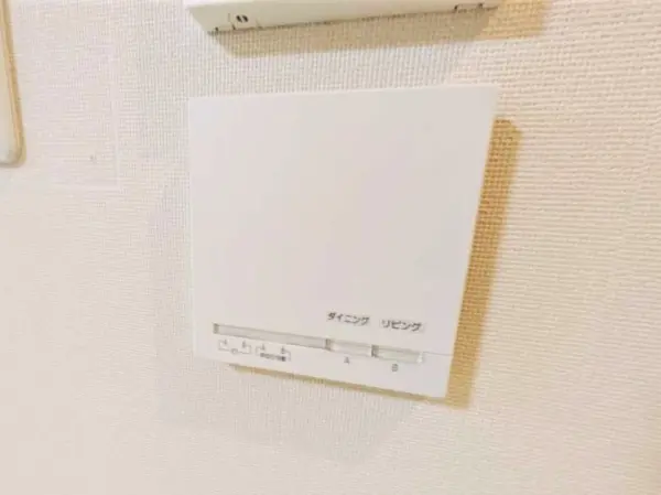 LD部分には床暖房完備で寒い冬も足元から暖かく快適にお過ごしいただけます。