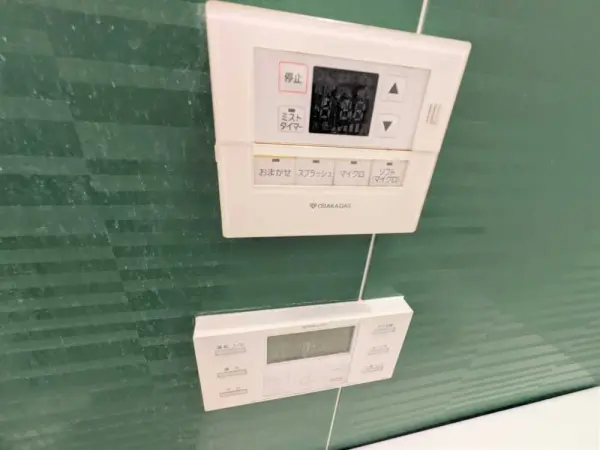 追焚機能付きですので、いつでも温かいお湯に浸かり、癒しのバスタイムをお過ごしいただけます。