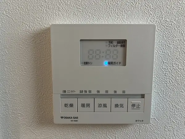 浴室暖房乾燥機が備わり、天候や時間帯に関わらず、洗濯物を気持ちよく乾かせます。