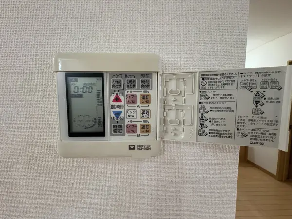 浴室乾燥機の操作パネルになります
冬場のヒートショック対策としても効果的です