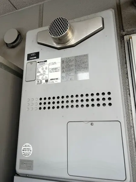 給湯と暖房を1台でまかなえるので、効率的に利用できます。