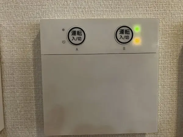 ＬＤＫに設置されている床暖房です。寒い季節も足元から暖かく快適に過ごすことができます。