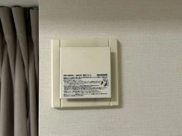 各居室には24時間換気システム設置
いつでも新鮮な空気で気持ちも安らぎます