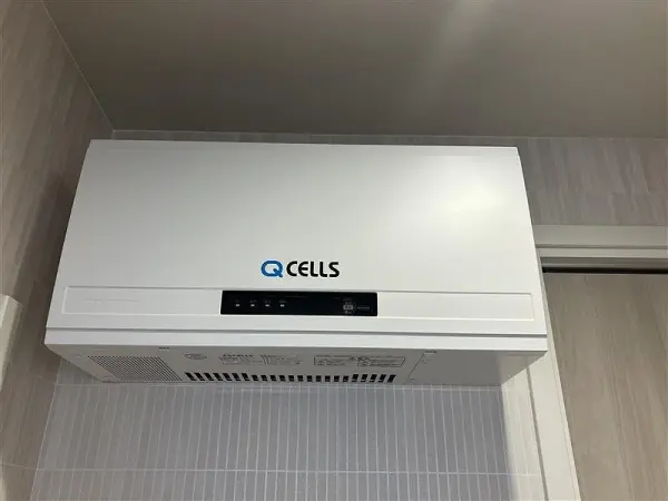 太陽光発電システムが設置されております。