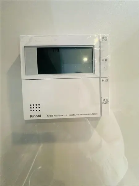 給湯設備です。キッチンから追い炊き、通話ができます。