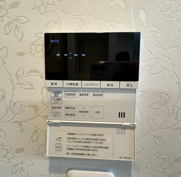 暖房、乾燥、換気、涼風モードなど設定を切り替えることができます。