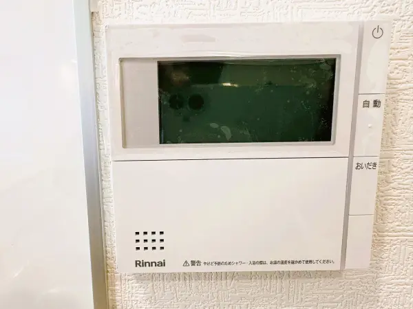 ユニットバス等給油コントローラー