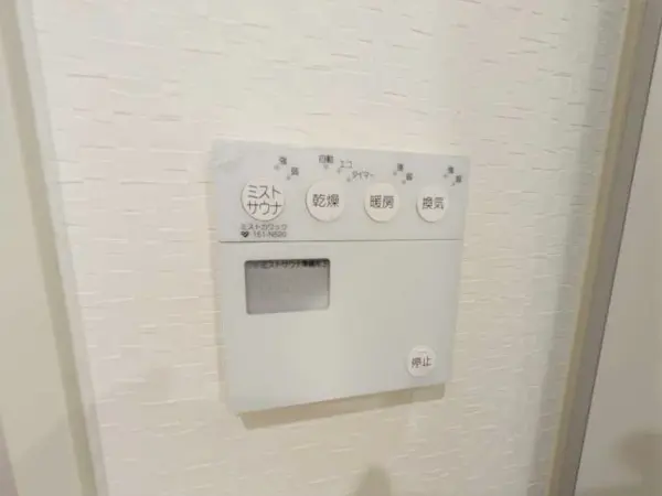 浴室暖房乾燥機付きで、冬場はあたたかく、夏場は涼しく、快適なバスタイムが楽しめます。