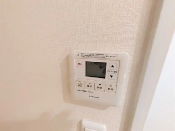 雨の日のお洗濯や、ヒートショックの予防にも役立つ浴室換気乾燥暖房機付きです。