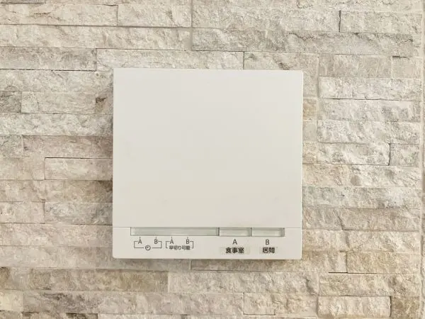 床暖房リモコン