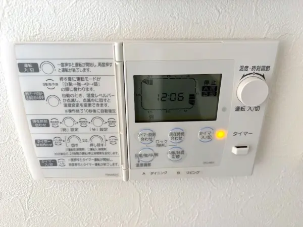 LDKは広々約19.0帖で、家族の団らん時間もゆったりと過ごせます。LD部分床暖房付きです。