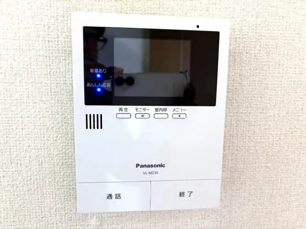防犯面で安心のＴＶモニター式オートロック付です。モニタで確認してから対応が可能です。