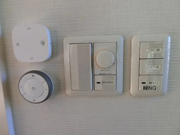 照明スイッチ