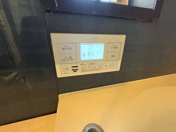 浴室乾燥機・オートバス機能搭載です。足を伸ばしてゆったりお寛ぎいただけ、1日の疲れを癒せます。