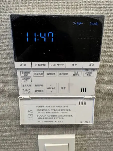 雨の日や冬季のヒートショック緩和に大活躍