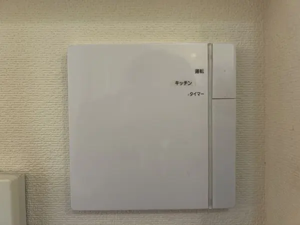 床暖房機