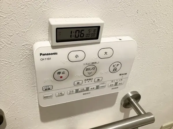 １階、２階ともに温水洗浄便座付きとなっております。その他、設備等のお問い合わせもお待ちしております。