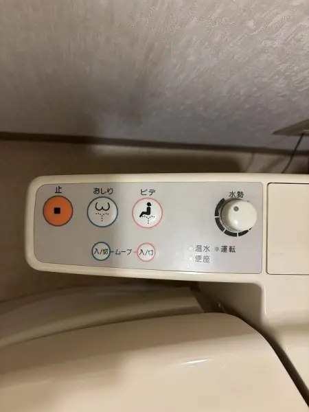 年間を通して毎日快適に使用できる温水洗浄機能付きのトイレです。