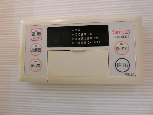 浴室パネル