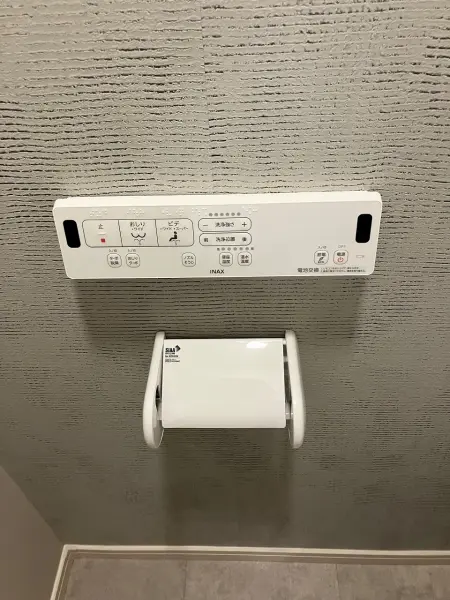 トイレ設備