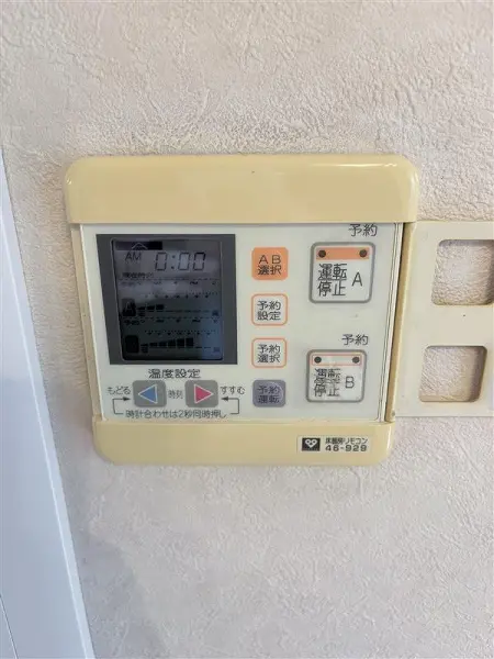 床暖房リモコン部分です。些細なことでも是非お気軽にお問い合わせください。