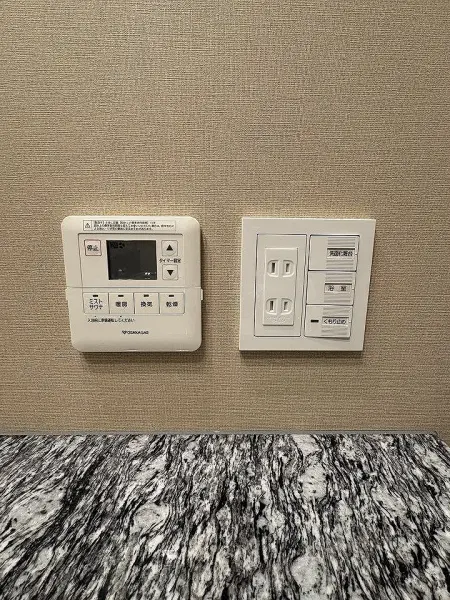 洗面所スイッチ