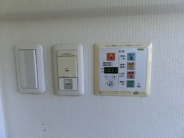 浴室乾燥操作スイッチ