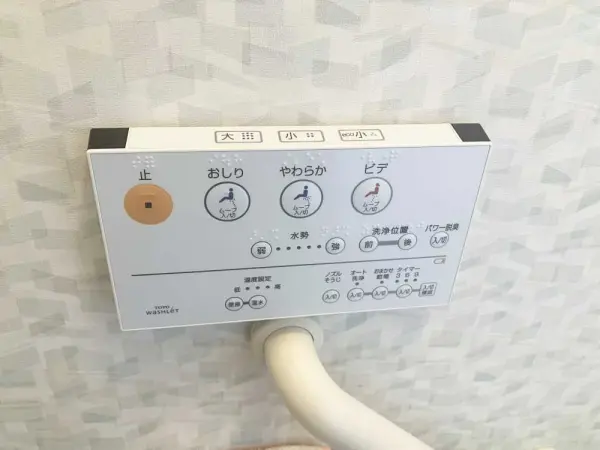 1階トイレ2019年1月、2階トイレ2024年8月に温水洗浄便座付きトイレに交換されています。