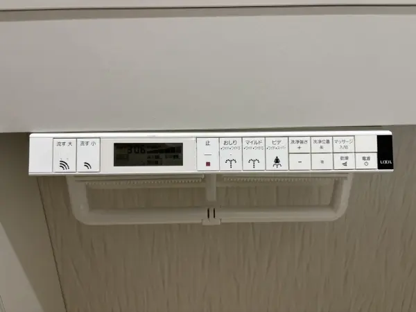 温水洗浄便座付きのトイレで、快適かつ衛生的な毎日をお過ごしいただけます。